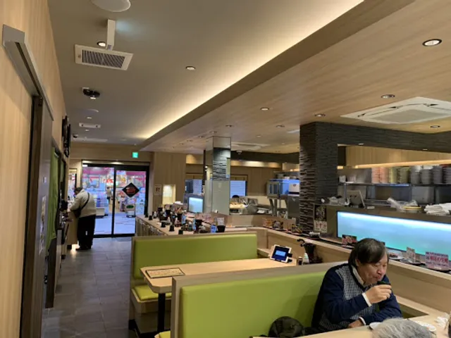 すし処新竹 大正店