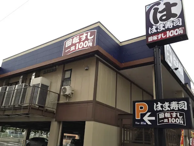 place image