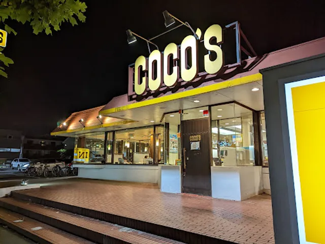 Coco's Restaurant