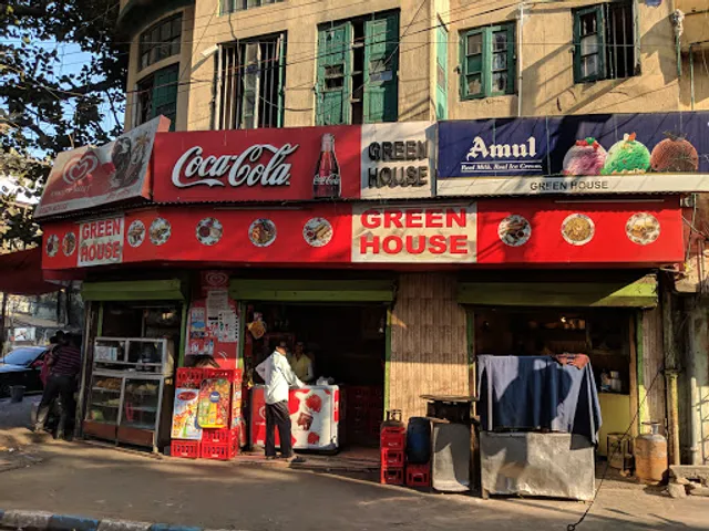 Greenhouse Snack Bar