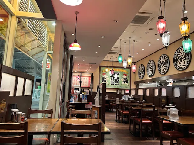 Wanzhuji LaLagarden Kasukabe