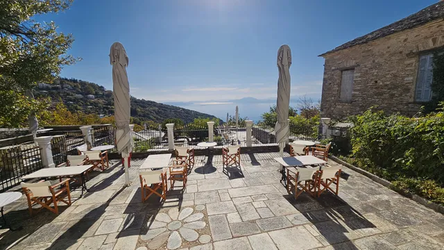 Archontiko Stathopoulou Hotel