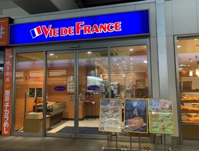 VIE DE FRANCE Shinkamagaya