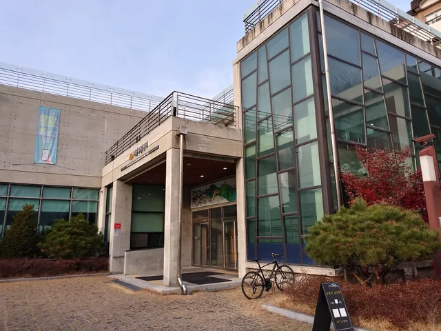 Seoul Dance Center(Seoul Foundation for Arts and Culture)