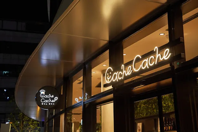 Italian-French Restaurant Cache Cache