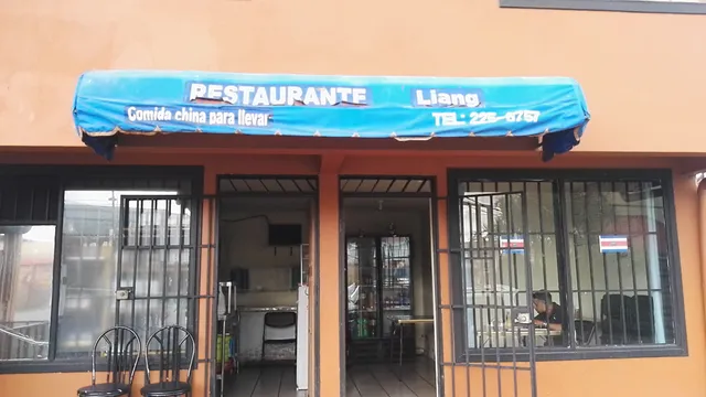 Restaurante Liang