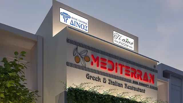 MEDITERRAN Greek & Italian Restaurant (pizza, pasta & souvlaki)