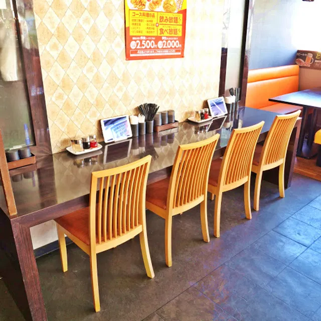 Chinese restaurant Kafka