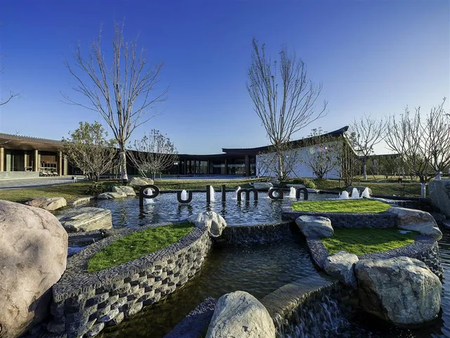 Pullman Kaifeng Jianye