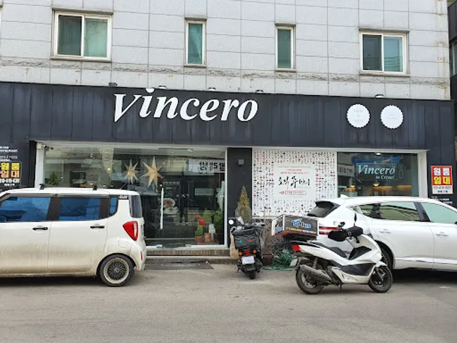 Vincero
