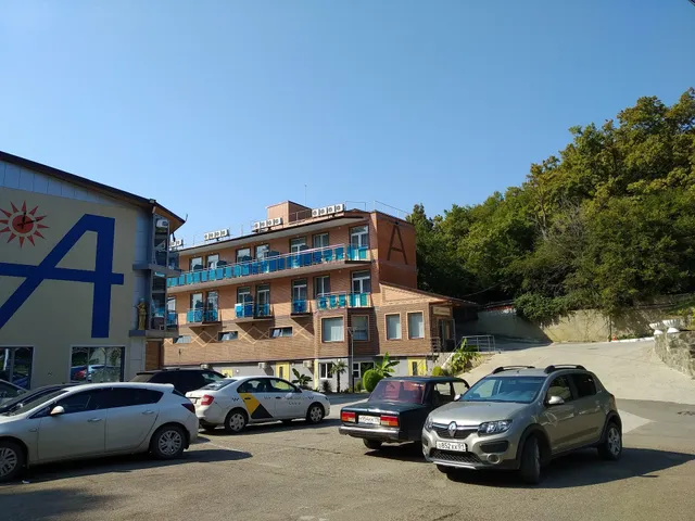 Гостиница "A-more Resort"