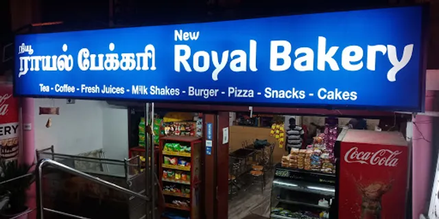 New Royal Bakery