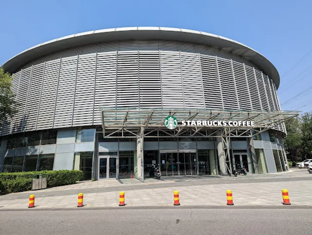 Starbucks Coffee