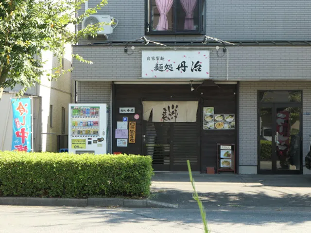 Ramen Tanji - Sakura