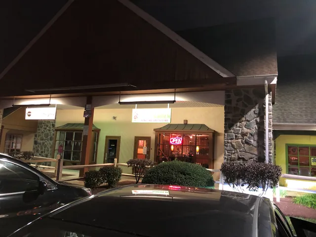 Lower Makefield Shopping Center