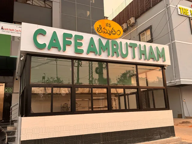 CAFE AMRUTHAM