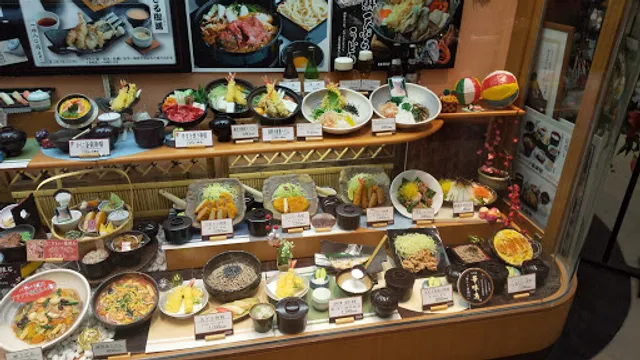 Kannagara, Sendai Izumiosawa