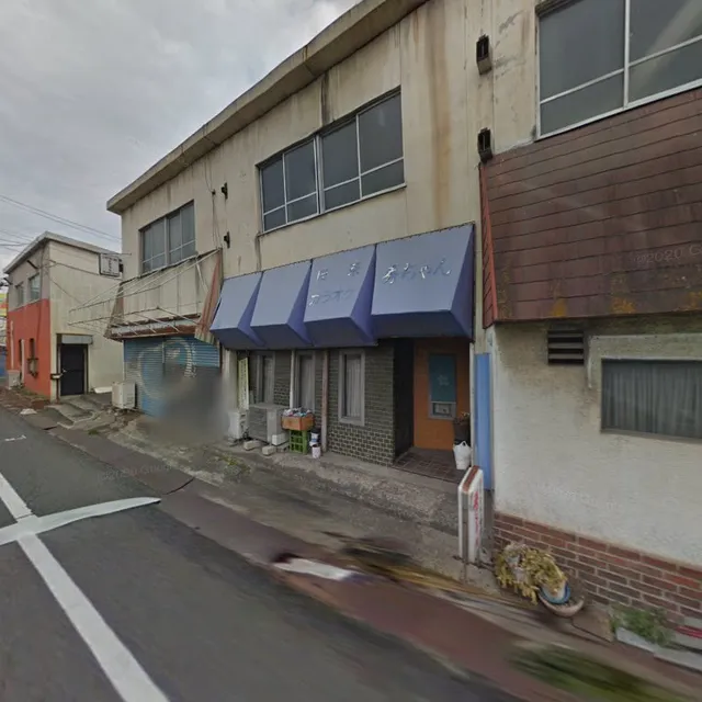 お好み焼秀ちゃん