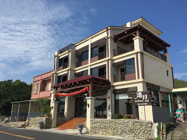 灣仔海景民宿|玩水首選|國旅卡