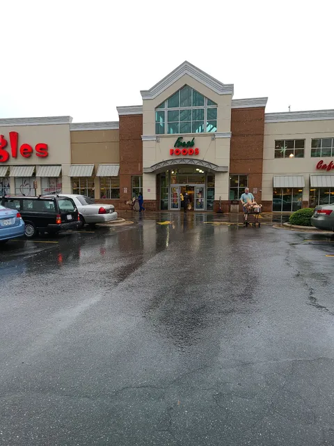 South Forest Shopping Center