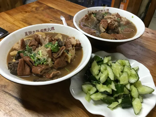 Gui Street Dachang Luzhu Huoshao