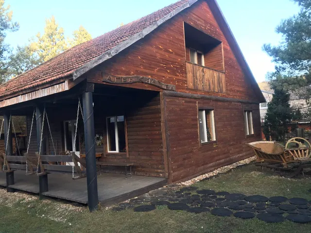 Agrousadyba Khata Marka