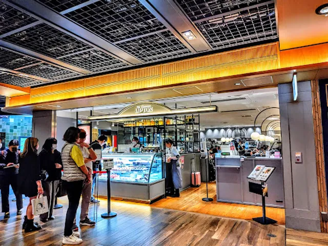 Sir Thomas Lipton - Porta Shop