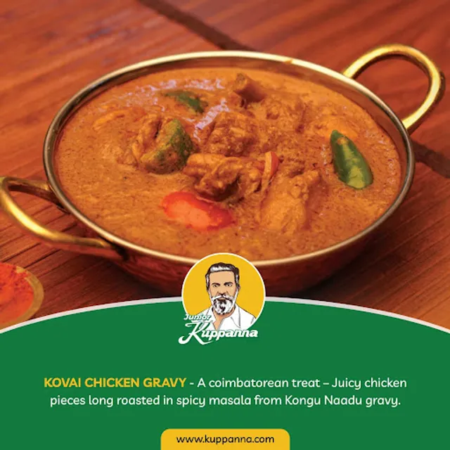 Junior Kuppanna - DLF IT Park, Manapakkam