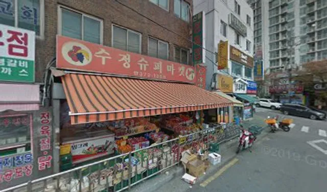 호식이두마리치킨