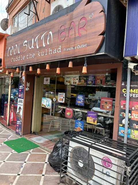 Chai Sutta Bar, Vastrapur