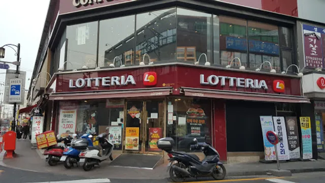LOTTERIA