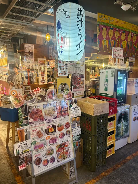アトリエスタ食堂【おでんto唐揚げ.ときどきカレー】