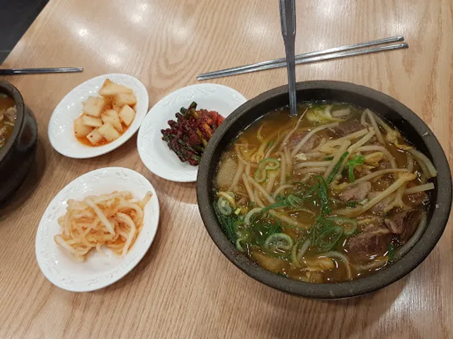 Haeundae Wonjo Halmae Gukbap