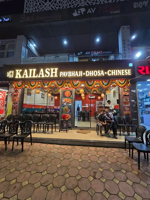 Kailash pavbhaji & Chinese & Dhosa center