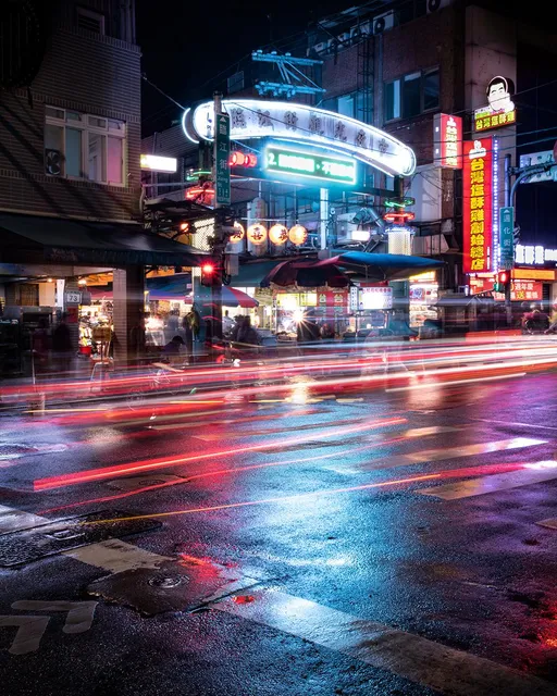 Tonghua St. Night Market