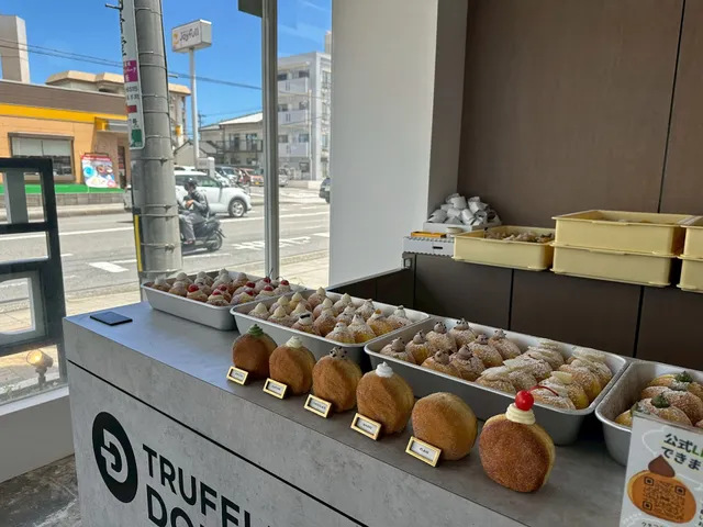 TRUFFLE DONUT 牧店