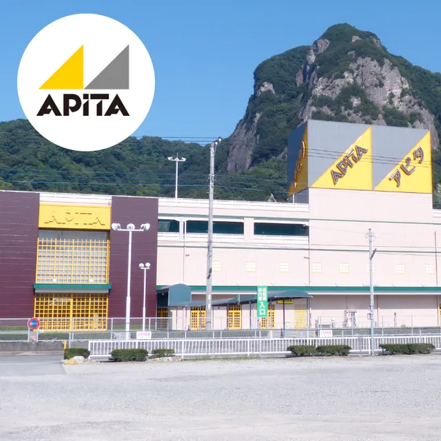 APiTA Ōhito