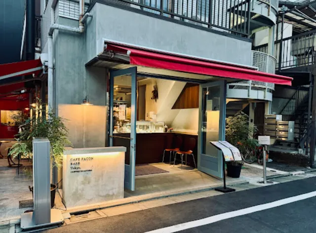Cafe facon base tokyo