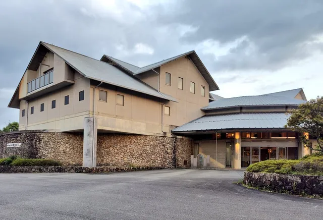 Fureai No Yado Yu Yu NASA