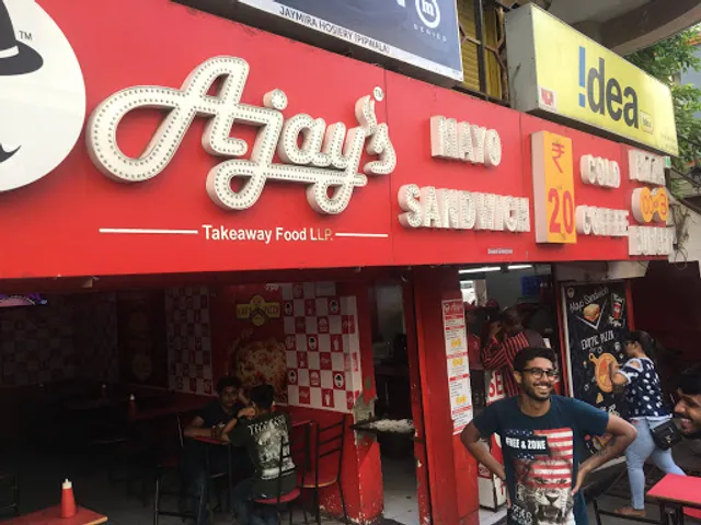 Ajay's Cafe