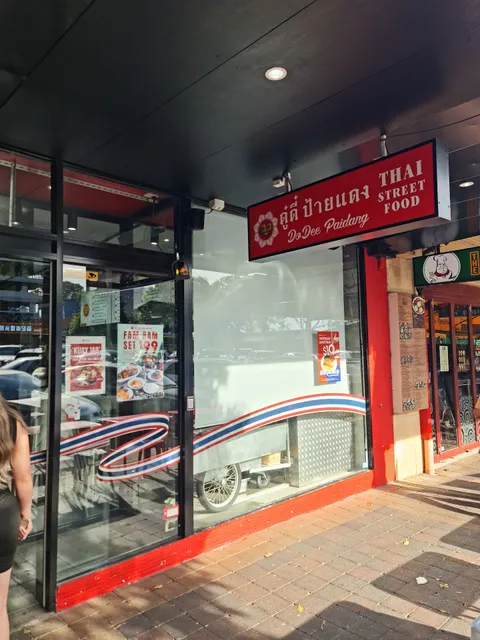 Dodee Paidang Glen Waverley