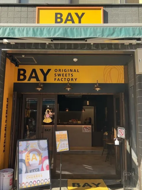 BAY松山店