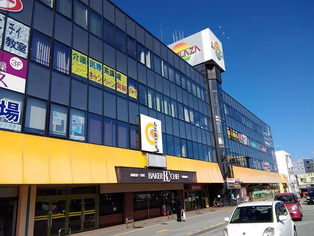 超Ｂ型なお店 ＣＡＮＤＹ