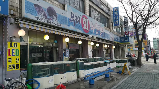 양천기사식당