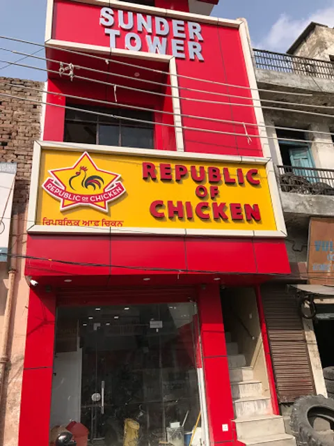 Republic Of Chicken