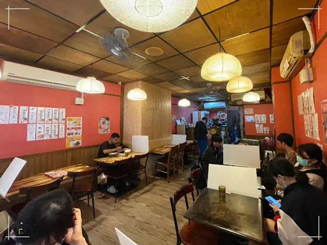 Xie Le Ramen Restaurant