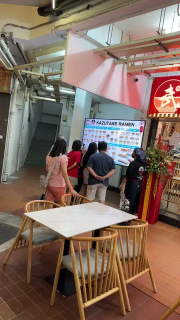 Kazutake Ramen (Ang Mo Kio)