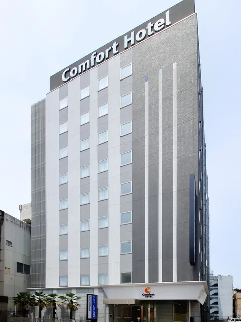 Comfort Hotel Miyazaki