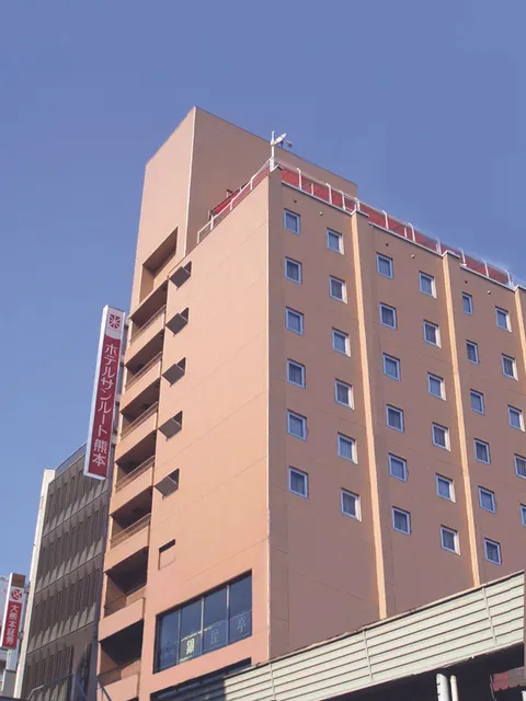 Hotel Sunroute Kumamoto