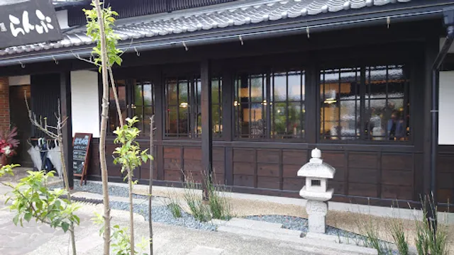 Coffee Shop Ranpu Nagakute